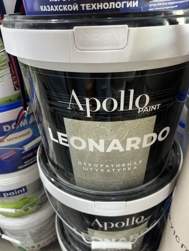 крепость клей: Декоративная штукатурка Apollo Paint Leonardo предназначена для