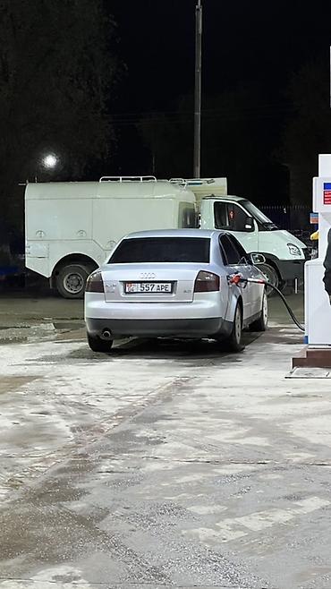 audi 4: Audi A4: 2001 г., 2 л, Автомат, Бензин, Седан — 4