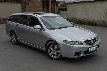 Honda: Honda Accord: 2003 г., 2.4 л, Автомат, Бензин, Универсал — 9