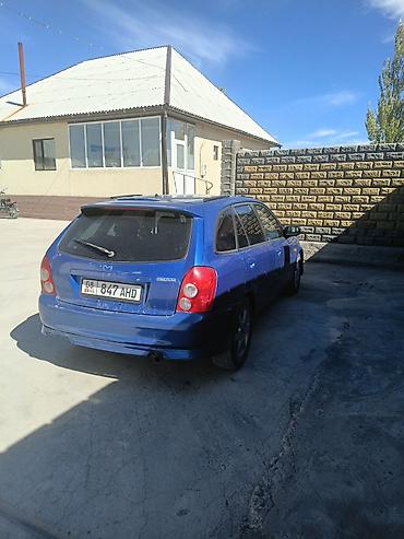 активная пена купить: Mazda Familia: 2002 г., 1.5 л, Автомат, Бензин, Универсал — 3
