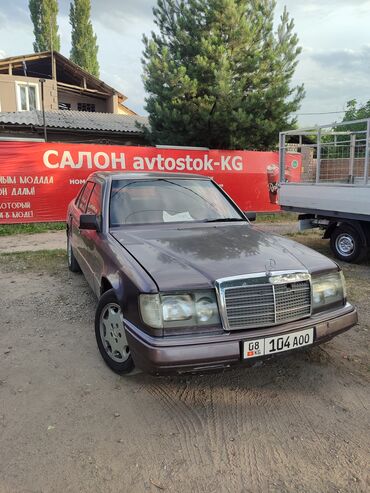 дверные карты мерс 124: Mercedes-Benz W124: 1992 г., 2 л, Механика, Бензин, Седан