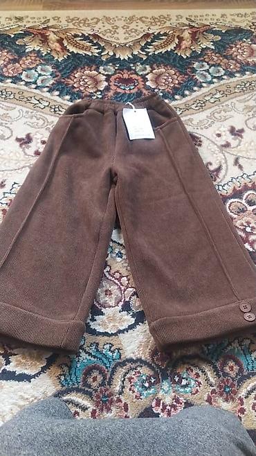 Комплекты одежды: Комплект, цвет - Розовый — 13