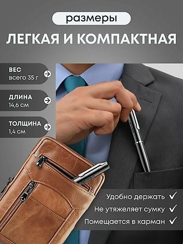 Рации и диктофоны: Ручка диктофон 128 Гб компактный аудиорекордер в формате обычной — 5