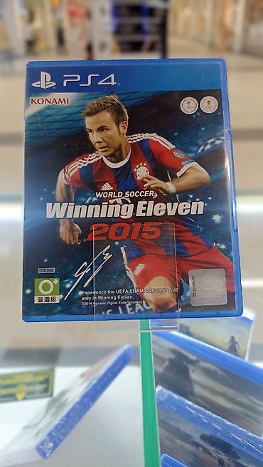 pes 2017: Игра для PlayStation 4: World Soccer Winning Eleven 2015 (Konami) - — 1