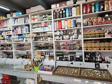ищу работу домработницы в баку 1 2 раза в неделю: Продавец-консультант требуется, Только для женщин, 30-45 лет, 3-5 лет опыта, 2 раза в месяц оплата