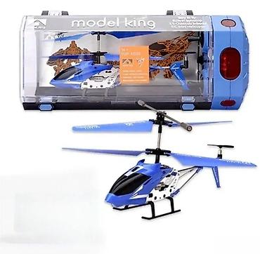 deda mraz na naduvavanje cena: Helikopter na daljinski – Metalni plavi helikopter 🚁 Novo, u — 1