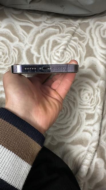 телео: IPhone 14 Pro, Б/у, 256 ГБ, Deep Purple, Зарядное устройство, Защитное стекло, Чехол, 78 % — 8