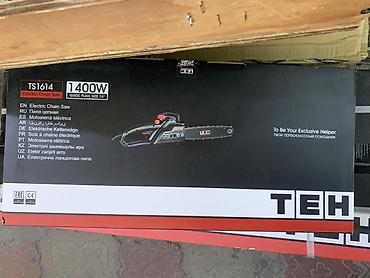 Электрическая цепная пила TEH TS1614 - Мощность: 1400 Вт - Длина