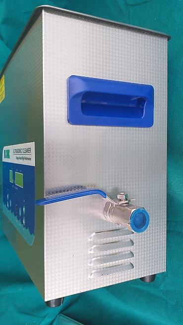 Ostali alati i mašine: Ultrazvučna kada Ispravna Odlična Posedujem i prohromske rešetke za — 7