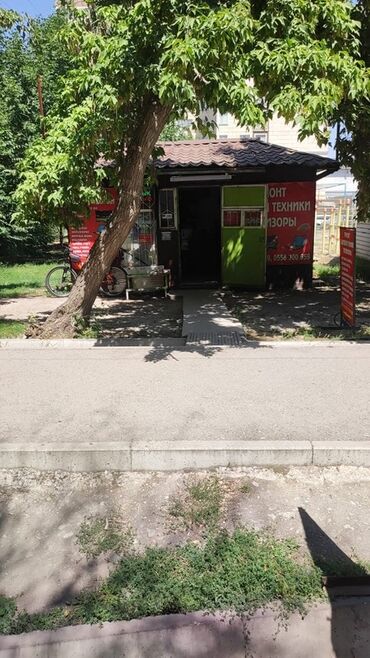 принтер для ногтей: Продаю Павилион на хорошей локации, также два холодильника в отличном