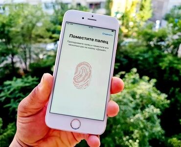 Apple iPhone: IPhone 6s, Б/у, 32 ГБ, Розовый, Наушники, Зарядное устройство, Защитное стекло, 100 % — 11