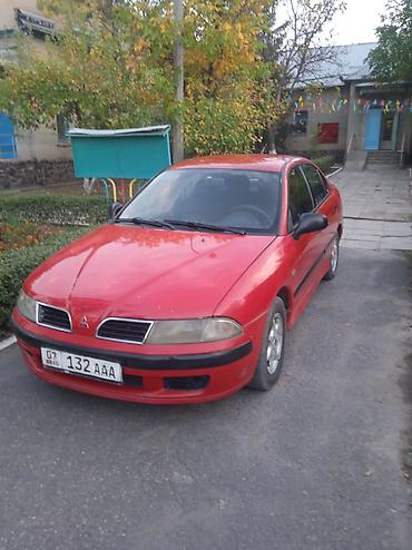 Mitsubishi Carisma: 2003 г., Бензин, Лифтбек