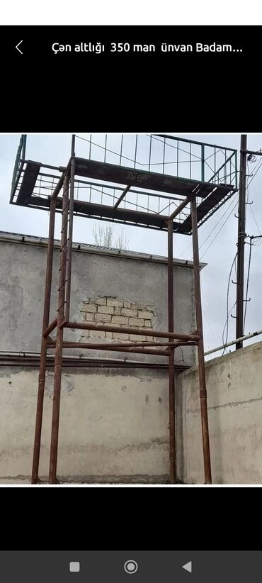 Kabrolar: Endirim ❗ Çən altlığı 290 man təcili satılır ünvan Badamdar ✨ Pərvin