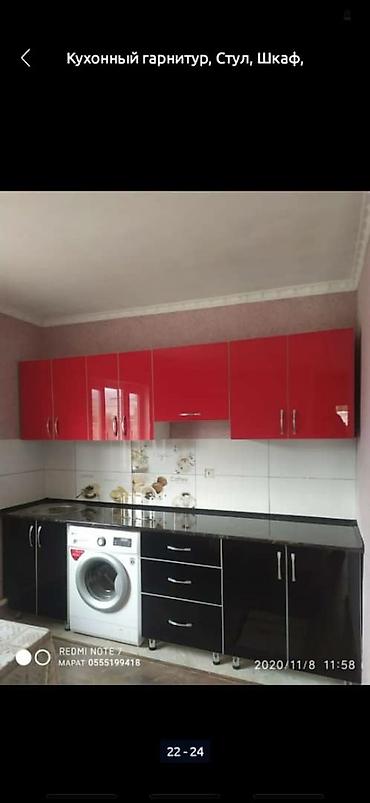 silver kitchen: Кухонный набор на заказ, ЛДСП, До 7 дней, Бесплатная доставка, Дизайн, проект, Установка, сборка, Гарантия — 7
