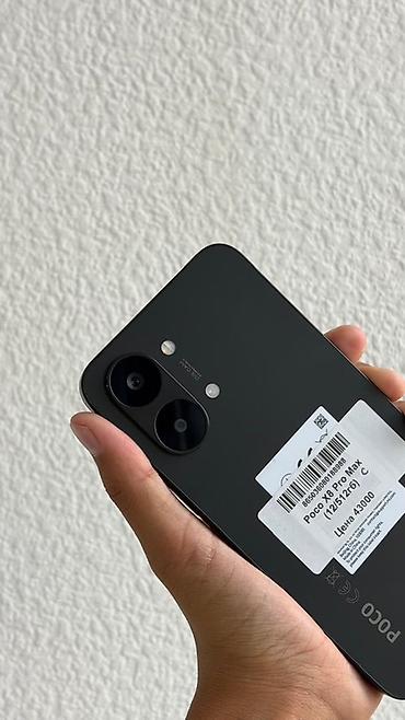 apple wat: Poco X8 Pro Max, Б/у, 512 ГБ, цвет - Черный, В рассрочку, 2 SIM — 3