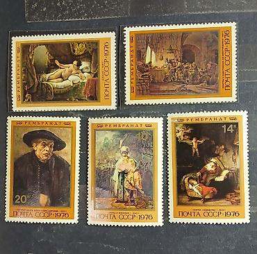 Markalar: Məhsul: Rembrandt mövzusunda SSRİ poçt markaları dəsti (1976) - 5 ədəd — 1