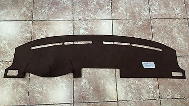 Накидки на панель: Алькантара Накидка на панель Новый, Самовывоз, Платная доставка — 6