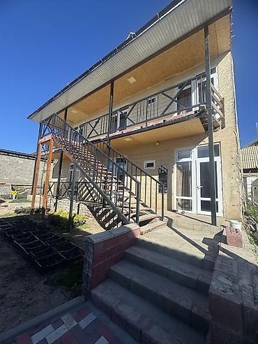 гостевой дом бишкек с бассейном: ‼️ ПРОДАЁТСЯ ГОСТЕВОЙ ДОМ НА ИССЫК-КУЛЕ! 🏡 📍 с. Тамчы, ул. Акеева — — 1