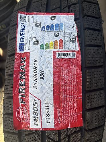 Шины 215 / 60 / R 16, Зима, Новый, Комплект, Легковые, Китай, Firemax