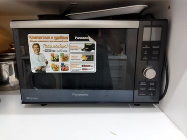 Plitələr və bişirmə panelləri: Mikrodalğalı soba Panasonic, Qril ilə, rəng - Qara