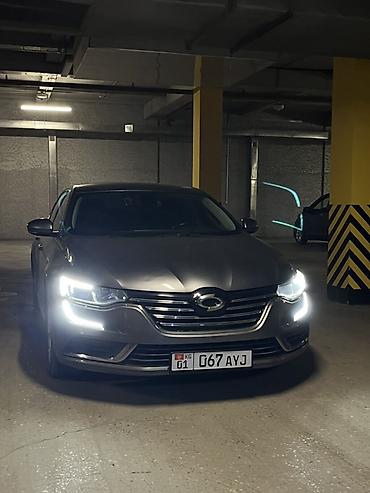 Renault: Renault SM6: 2020 г., Седан — 1