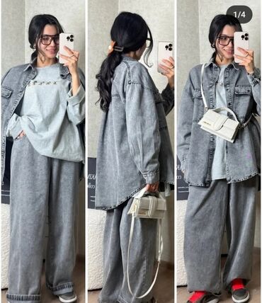 нижнее белье комплект купить: Джинсовый комплект в стиле oversize, подойдёт до 54 размера