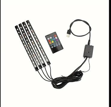 ucuz kask: RGB LED avtomobil salon işıqlandırma dəsti - Komplekt: 4 ədəd LED — 1