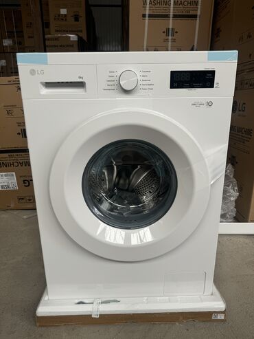 корпуса для пк бишкек бу: Кир жуучу машина LG, Жаңы, Автомат, 6 кг чейин, Компакттуу