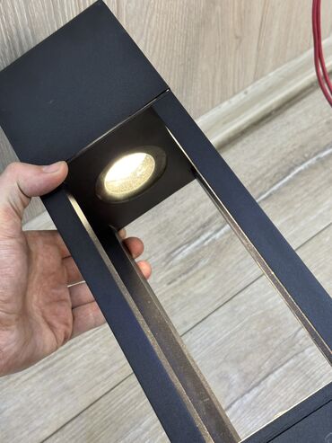 Bağ işıqları: Bağ işıqı Yerüstü — 10