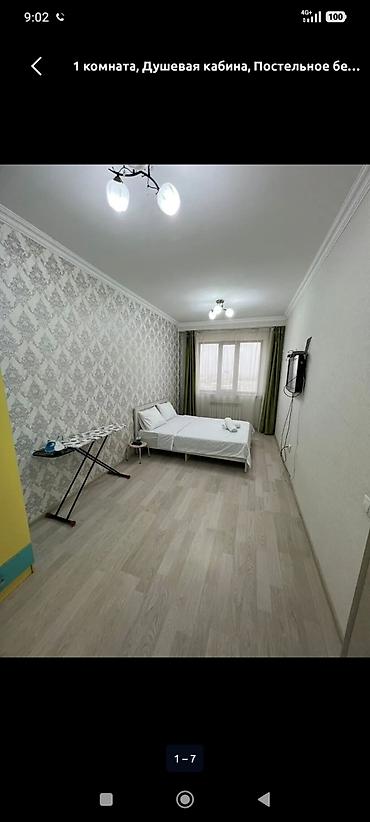 Посуточная аренда квартир: 1 комната, Душевая кабина, Постельное белье, Кондиционер — 21