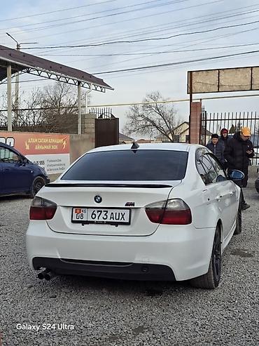 BMW: BMW 3 series: 2008 г., 2.5 л, Автомат, Бензин, Седан — 10