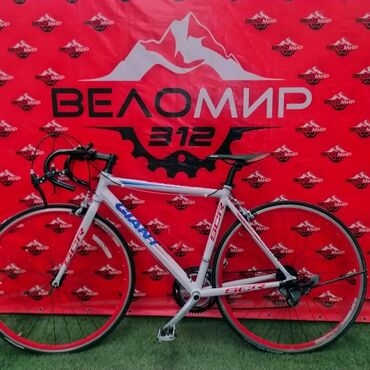 Городские велосипеды: Городской велосипед, Lespo, Рама XS (130 -155 см), Б/у — 27