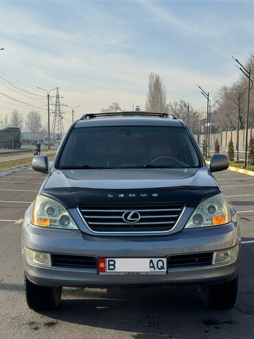 леха 34: Lexus GX: 2006 г., 4.7 л, Автомат, Газ, Внедорожник