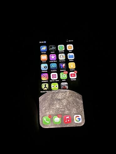 ремонт кухонных комбайнов: IPhone 12 Pro, Б/у, 128 ГБ, Pacific Blue, 79 % — 1