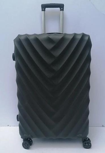 Putni koferi i torbe: Set kofera za putovanje – 2 komada - Materijal: tvrda školjka (ABS/PC — 7