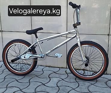 бмх трюковой: BMX велосипед, Рама S (145 - 165 см), Новый — 2
