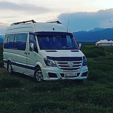 Пассажирский бус на заказ: Бус на заказ 
Спринтер Рекс на заказ 
Микроавтобус на заказ — 14