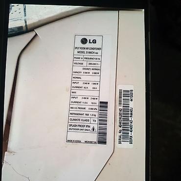 lg kondisioner 60 kv: Kondisioner LG, İşlənmiş, 50-60 kv. m — 4