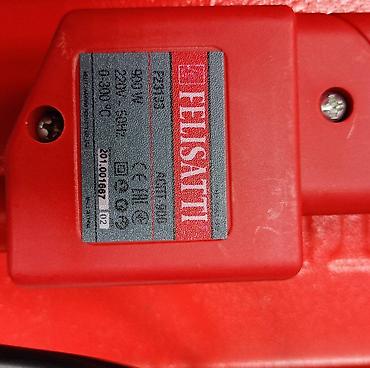 паял: Паяльник для полипропиленовых труб HELSATT PZ7155 в металлическом — 2