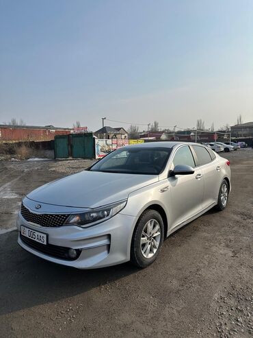 к5 машина бишкек цена: Kia K5: 2016 г., 2 л, Автоматтык, Газ