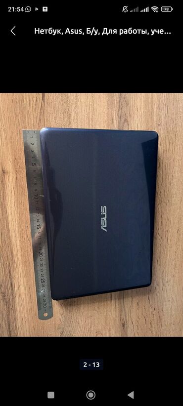 Ноутбуки: Нетбук, Asus, 11.6 ", Для работы, учебы — 2