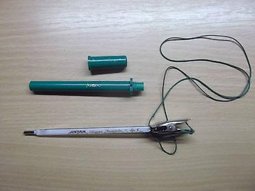 Termometri, termovizori: Maksimalan termometar toplomer kao sa slika Već od 8 eura — 8