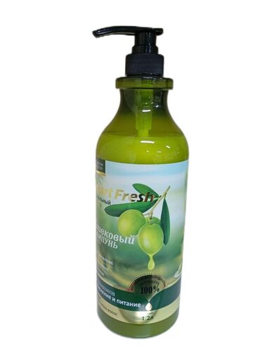 Средства для стирки: Средство для стирки: Капсулы, Оптом — 15