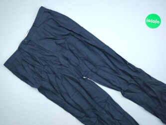 176 товарів | lalafo.com.ua: Чоловічі класичні штани, р. S