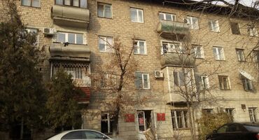 Продажа квартир: 1 комната, 42 м², Хрущевка, 2 этаж, Старый ремонт
