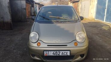 шевроле матиз бишкек: Daewoo Matiz: 2007 г., 1 л, Механика, Бензин, Хэтчбэк