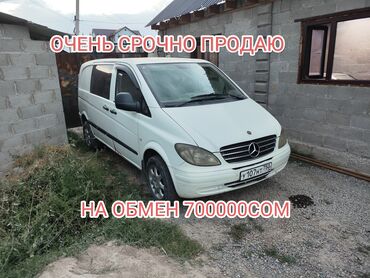 Mercedes-Benz: Mercedes-Benz Vito: 2003 г., 2.2 л, Механика, Дизель, Фургон