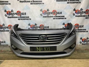печать на чехлах бишкек: Бампер Передний Hyundai, Оригинал
