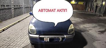 Автобус, Toyota, 2001 г., 1 л at lalafo.kg Автобус, Toyota, 2001 г., 1 л