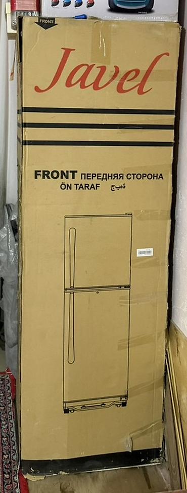 dondurucu satilir: Yeni 2 qapılı Javel Soyuducu Satılır, rəng - Boz — 1